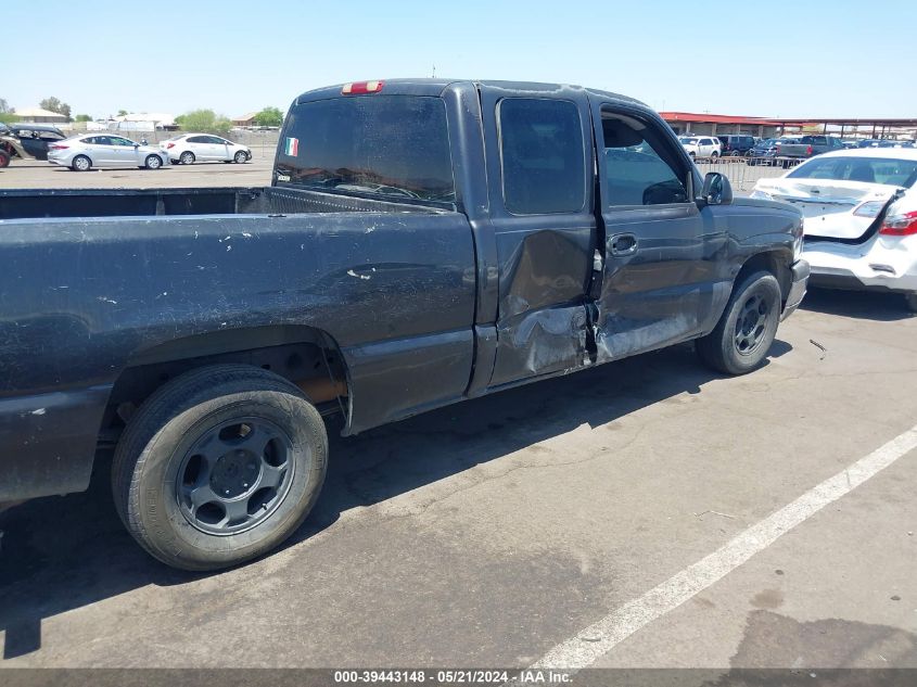 2004 Chevrolet Silverado C1500 VIN: 1GCEC19X64Z342962 Lot: 39443148