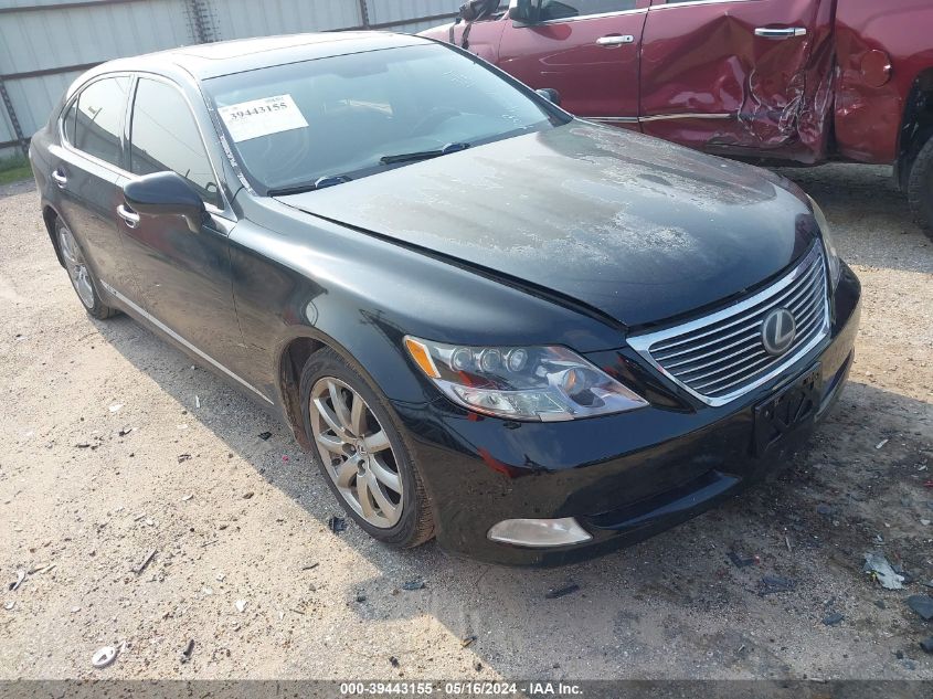 2008 Lexus Ls 600Hl VIN: JTHDU46F685006391 Lot: 39443155