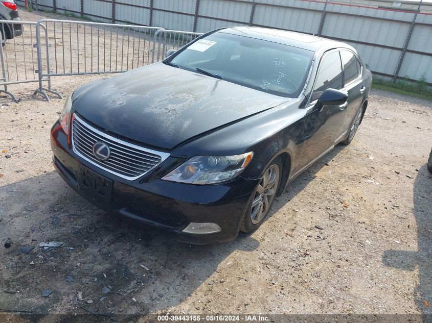 2008 Lexus Ls 600Hl VIN: JTHDU46F685006391 Lot: 39443155