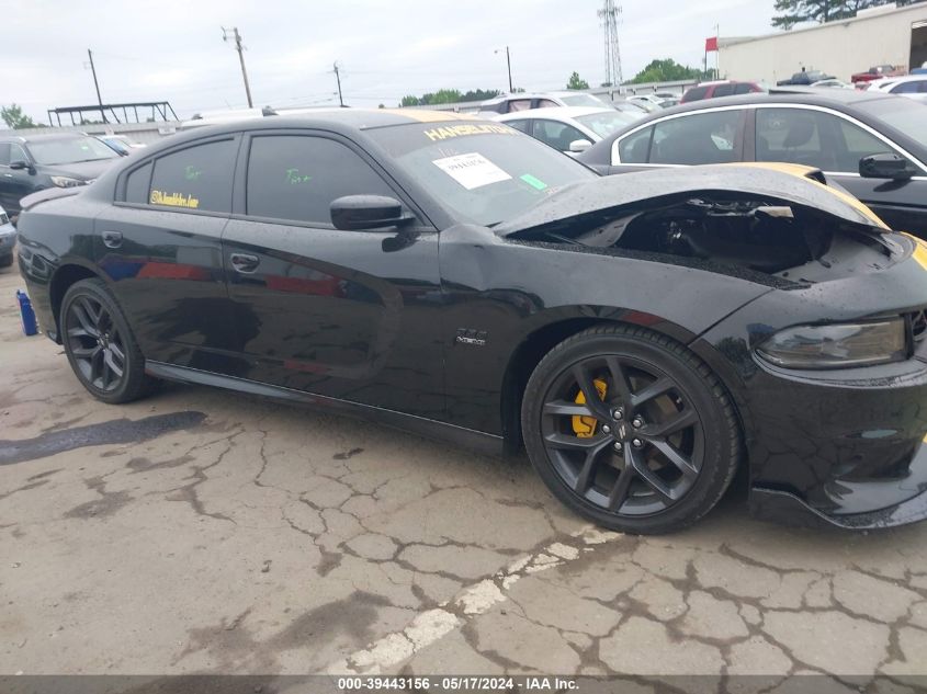 2022 Dodge Charger Gt Rwd VIN: 2C3CDXHG6NH153064 Lot: 39443156