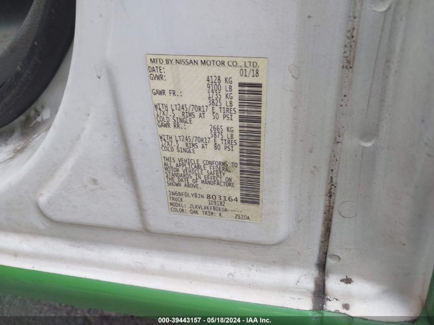 2018 Nissan Nv Cargo Nv2500 Hd Sv V6 VIN: 1N6BF0LY8JN803164 Lot: 39443157