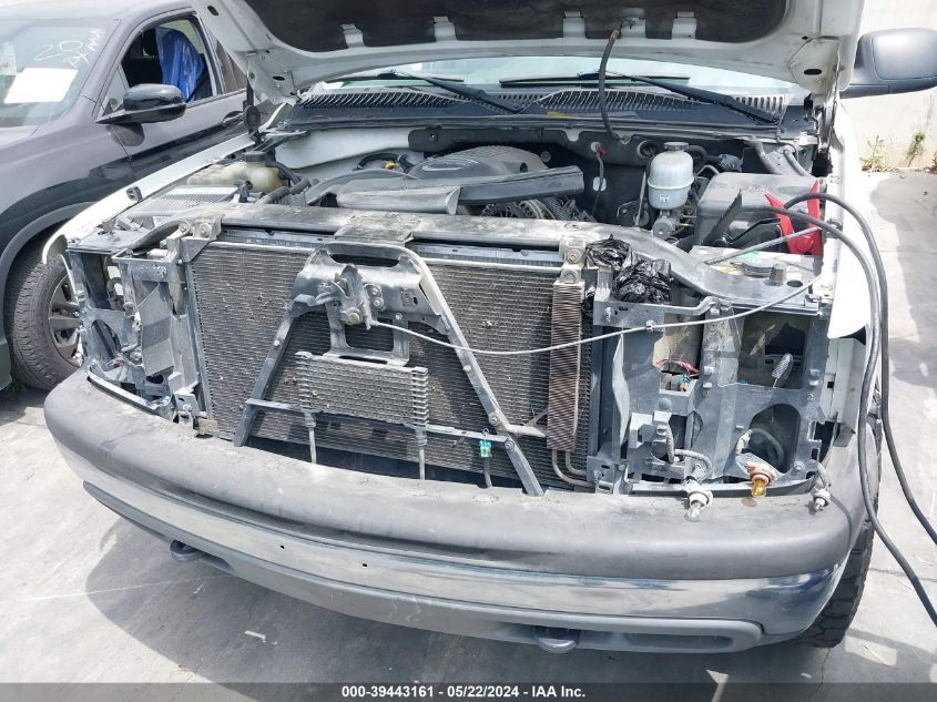 2005 Chevrolet Suburban 2500 Ls VIN: 3GNGK26U25G230681 Lot: 39443161