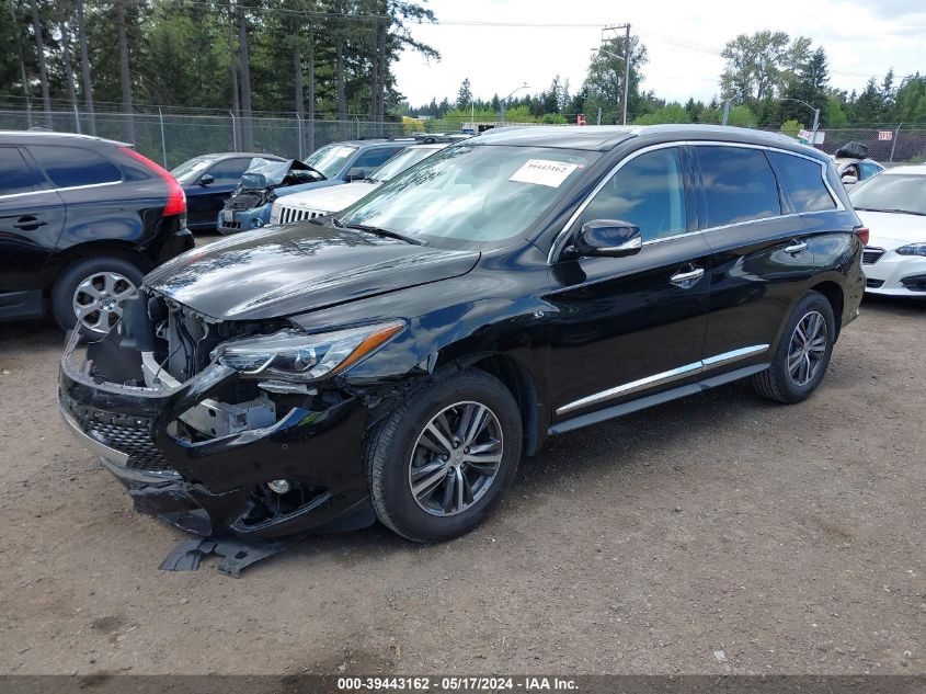 2017 Infiniti Qx60 VIN: 5N1DL0MM7HC543454 Lot: 39443162