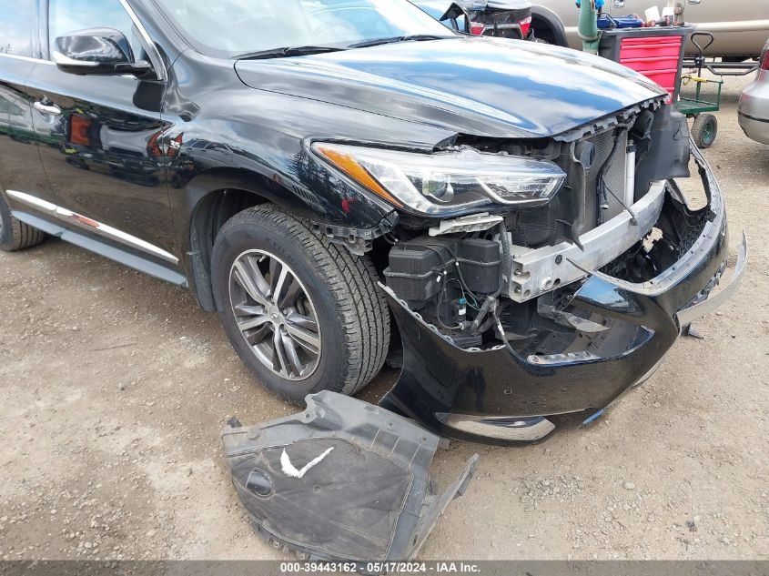 2017 Infiniti Qx60 VIN: 5N1DL0MM7HC543454 Lot: 39443162