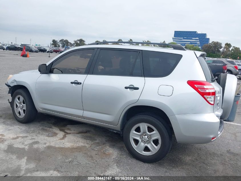 2011 Toyota Rav4 VIN: 2T3ZF4DV3BW087703 Lot: 39443167