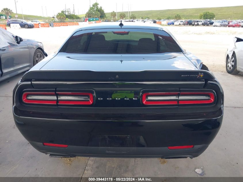 2022 Dodge Challenger R/T Scat Pack VIN: 2C3CDZFJ2NH258176 Lot: 39443178