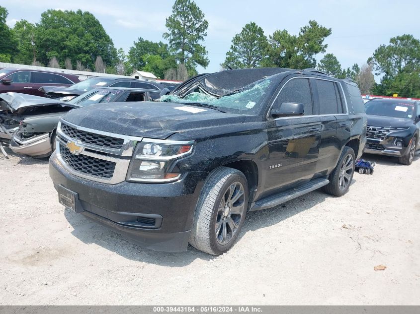 2016 Chevrolet Tahoe Ls VIN: 1GNSCAKC3GR288493 Lot: 39443184