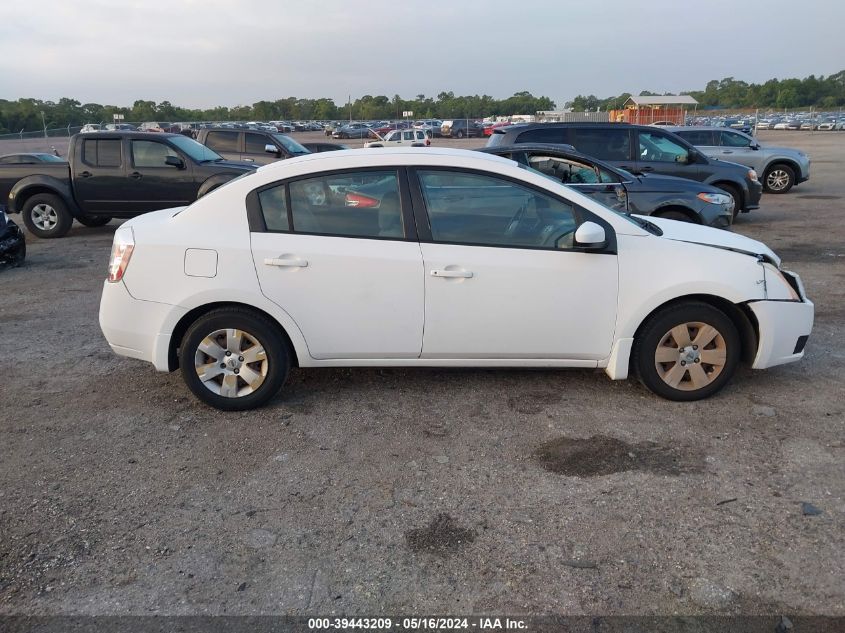 2007 Nissan Sentra 2.0 VIN: 3N1AB61E67L644713 Lot: 39443209