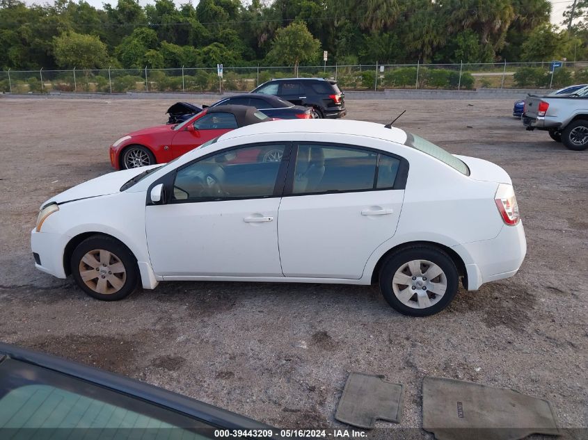 2007 Nissan Sentra 2.0 VIN: 3N1AB61E67L644713 Lot: 39443209