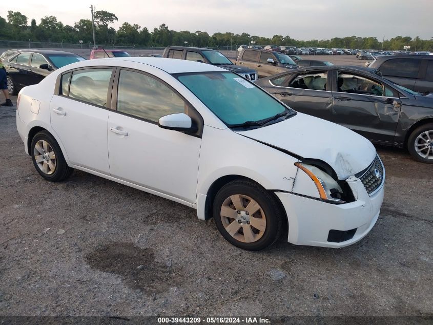 2007 Nissan Sentra 2.0 VIN: 3N1AB61E67L644713 Lot: 39443209