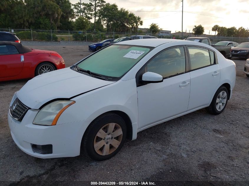 2007 Nissan Sentra 2.0 VIN: 3N1AB61E67L644713 Lot: 39443209