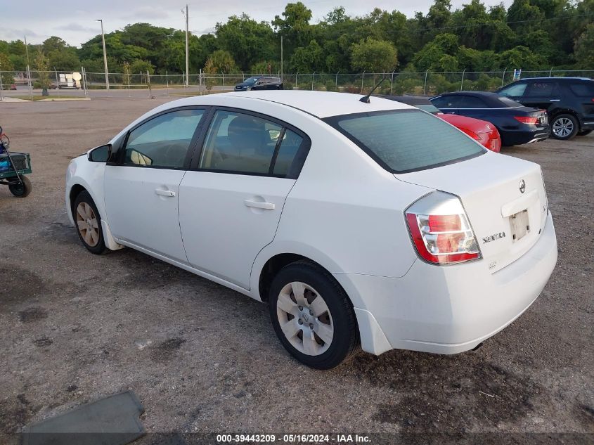 2007 Nissan Sentra 2.0 VIN: 3N1AB61E67L644713 Lot: 39443209