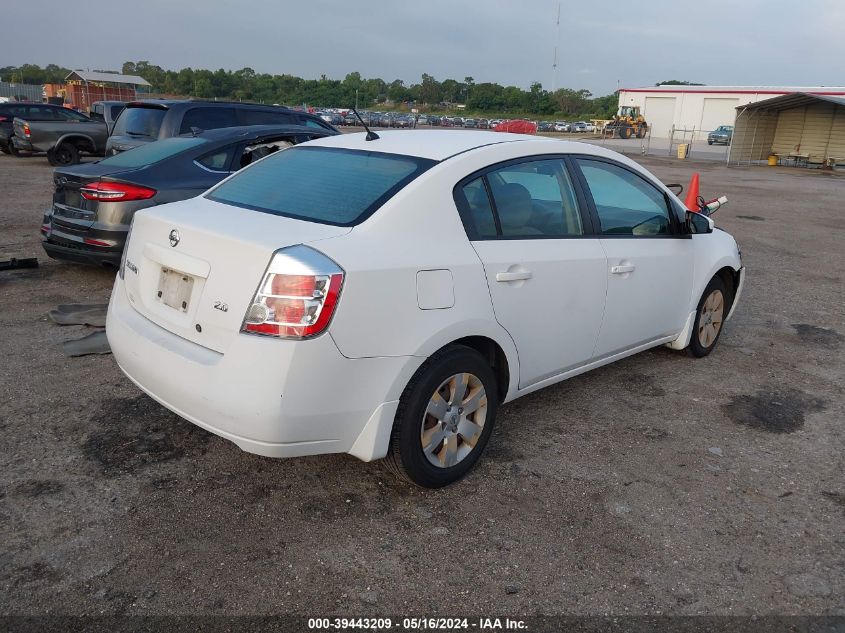 2007 Nissan Sentra 2.0 VIN: 3N1AB61E67L644713 Lot: 39443209