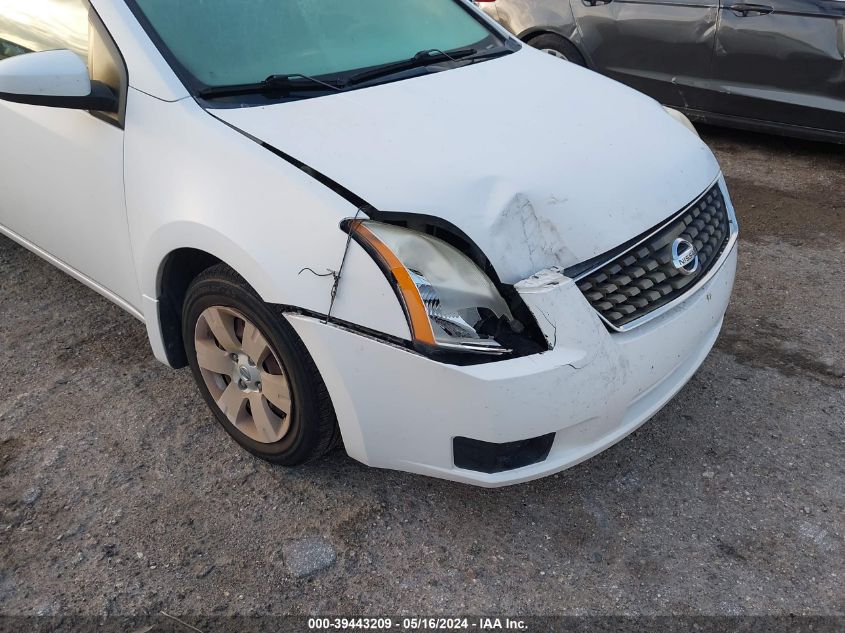 2007 Nissan Sentra 2.0 VIN: 3N1AB61E67L644713 Lot: 39443209