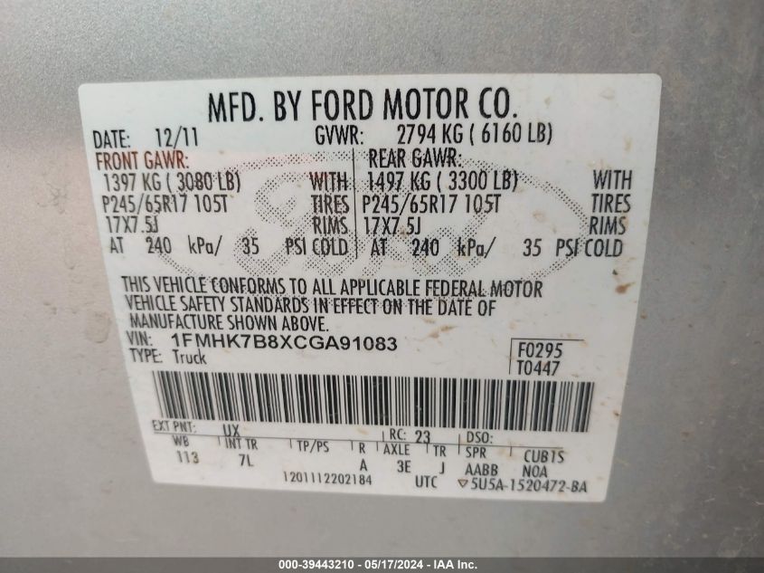 2012 Ford Explorer VIN: 1FMHK7B8XCGA91083 Lot: 39443210