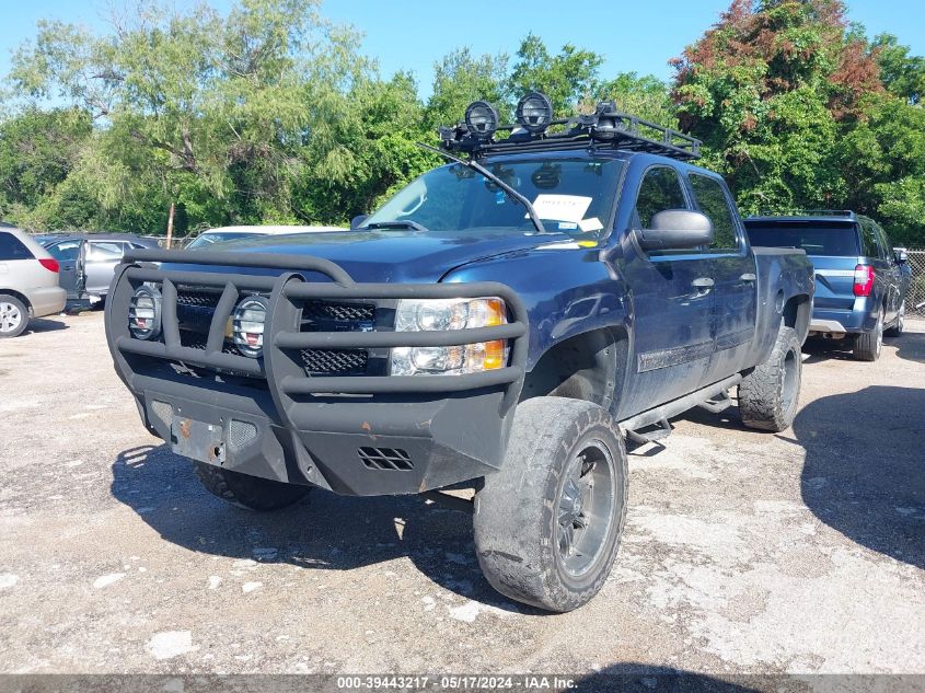 2012 Chevrolet Silverado 1500 Lt VIN: 3GCPKSE79CG225902 Lot: 39443217