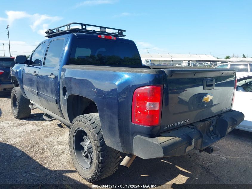 2012 Chevrolet Silverado 1500 Lt VIN: 3GCPKSE79CG225902 Lot: 39443217