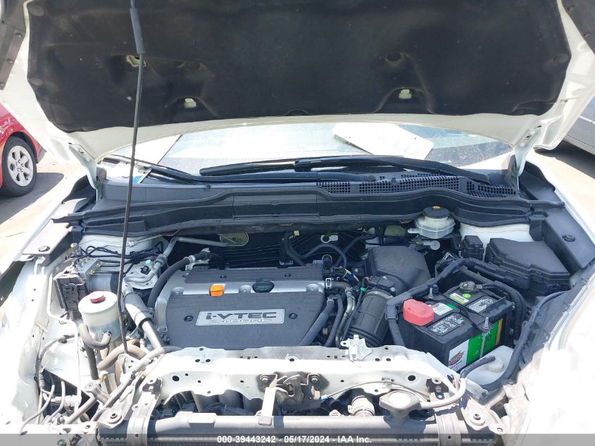 2008 Honda Cr-V Ex-L VIN: JHLRE38748C051705 Lot: 39443242