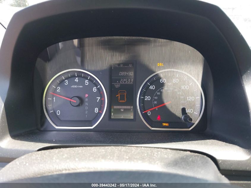 2008 Honda Cr-V Ex-L VIN: JHLRE38748C051705 Lot: 39443242