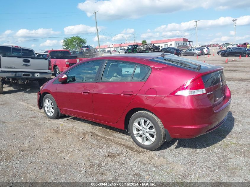 2010 Honda Insight Ex VIN: JHMZE2H70AS018749 Lot: 39443245