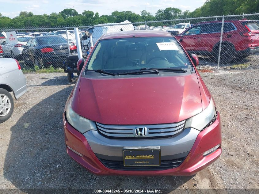 2010 Honda Insight Ex VIN: JHMZE2H70AS018749 Lot: 39443245