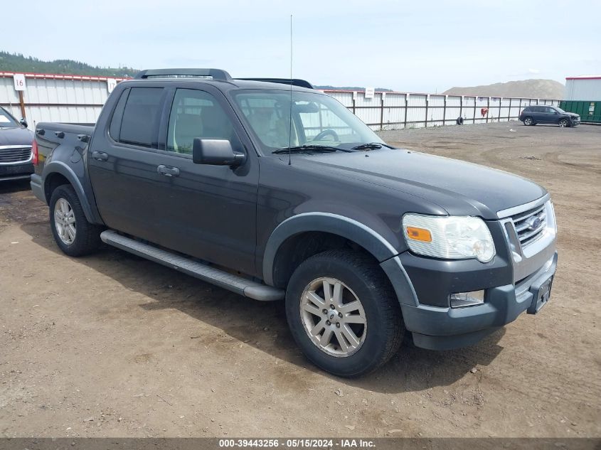 2007 Ford Explorer Sport Trac Xlt VIN: 1FMEU31K77UA70332 Lot: 39443256