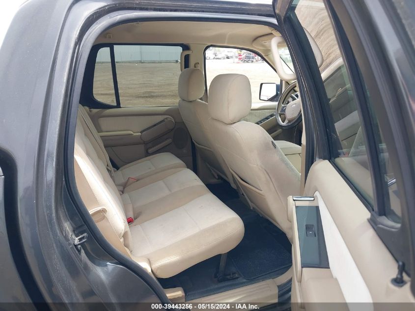 2007 Ford Explorer Sport Trac Xlt VIN: 1FMEU31K77UA70332 Lot: 39443256