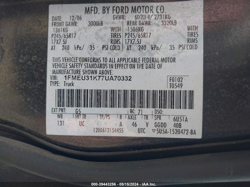 2007 Ford Explorer Sport Trac Xlt VIN: 1FMEU31K77UA70332 Lot: 39443256