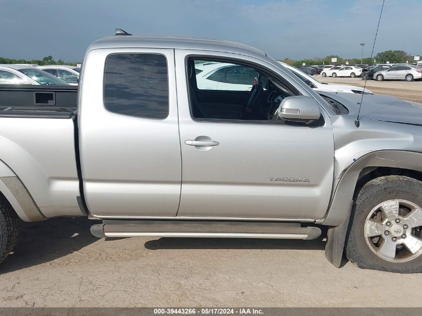 2012 Toyota Tacoma Prerunner V6 VIN: 5TFTU4GN0CX028063 Lot: 39443266