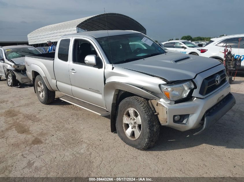 2012 Toyota Tacoma Prerunner V6 VIN: 5TFTU4GN0CX028063 Lot: 39443266