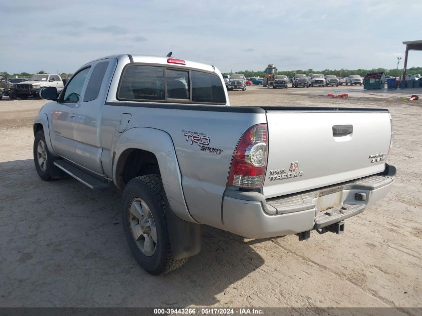 2012 Toyota Tacoma Prerunner V6 VIN: 5TFTU4GN0CX028063 Lot: 39443266