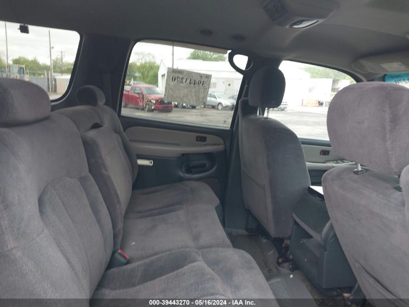 2002 Chevrolet Suburban 1500 Ls VIN: 3GNFK16Z22G248899 Lot: 39443270