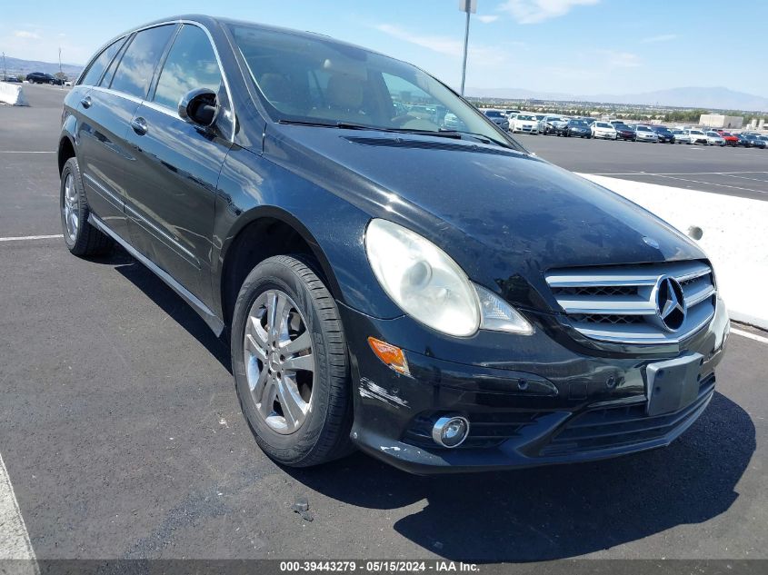 2008 Mercedes-Benz R 350 4Matic VIN: 4JGCB65E08A078195 Lot: 39443279