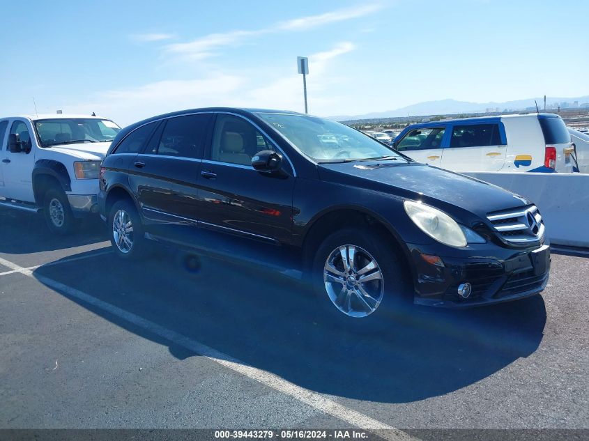 2008 Mercedes-Benz R 350 4Matic VIN: 4JGCB65E08A078195 Lot: 39443279