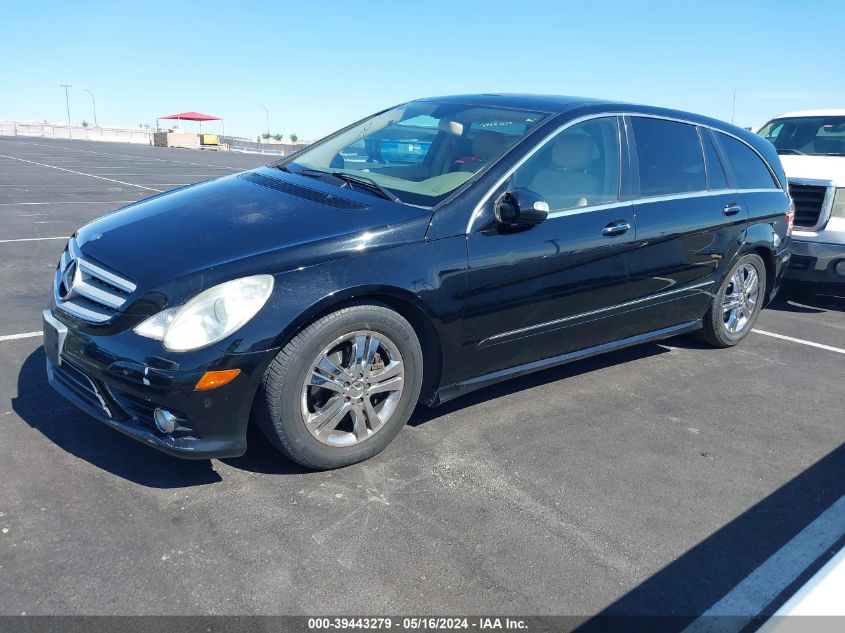 2008 Mercedes-Benz R 350 4Matic VIN: 4JGCB65E08A078195 Lot: 39443279