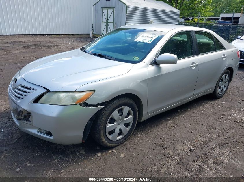 2008 Toyota Camry Le VIN: 4T1BE46K58U783987 Lot: 39443286