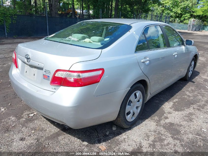 2008 Toyota Camry Le VIN: 4T1BE46K58U783987 Lot: 39443286