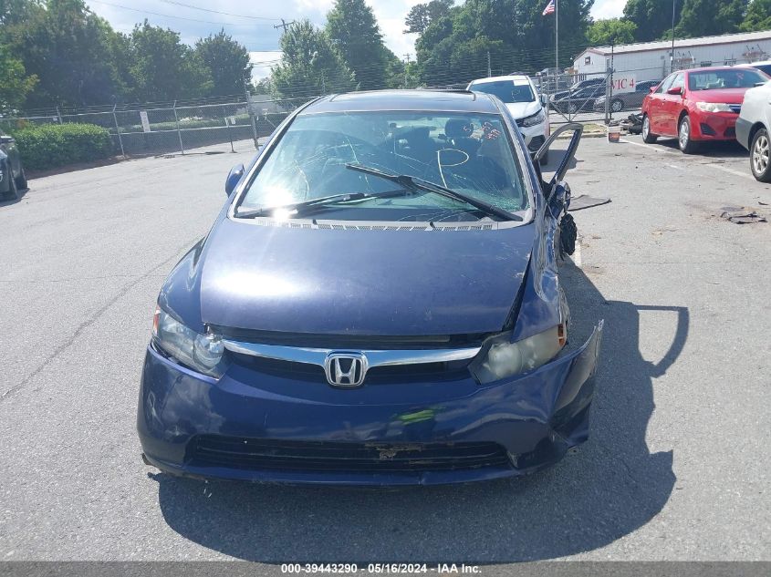 2008 Honda Civic Ex VIN: 1HGFA16848L104979 Lot: 39443290