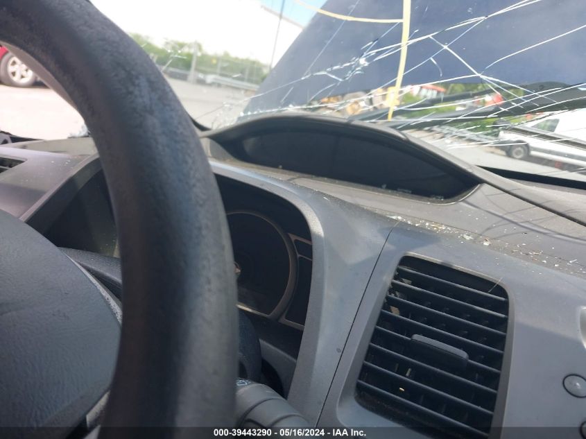 2008 Honda Civic Ex VIN: 1HGFA16848L104979 Lot: 39443290