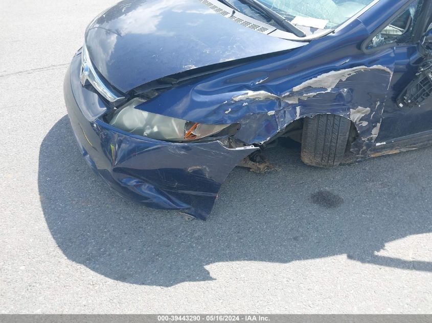 2008 Honda Civic Ex VIN: 1HGFA16848L104979 Lot: 39443290