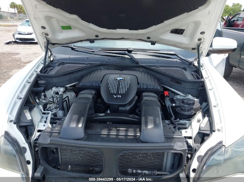 2007 BMW X5 4.8I VIN: 5UXFE83567LZ45480 Lot: 39443299