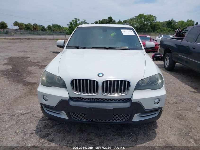 2007 BMW X5 4.8I VIN: 5UXFE83567LZ45480 Lot: 39443299