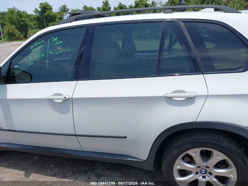 2007 BMW X5 4.8I VIN: 5UXFE83567LZ45480 Lot: 39443299