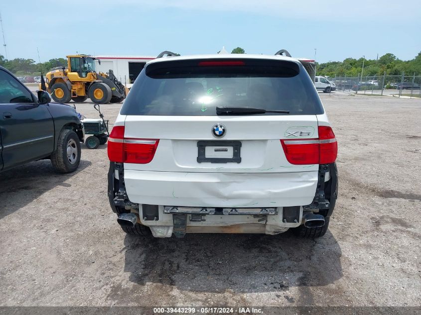 2007 BMW X5 4.8I VIN: 5UXFE83567LZ45480 Lot: 39443299