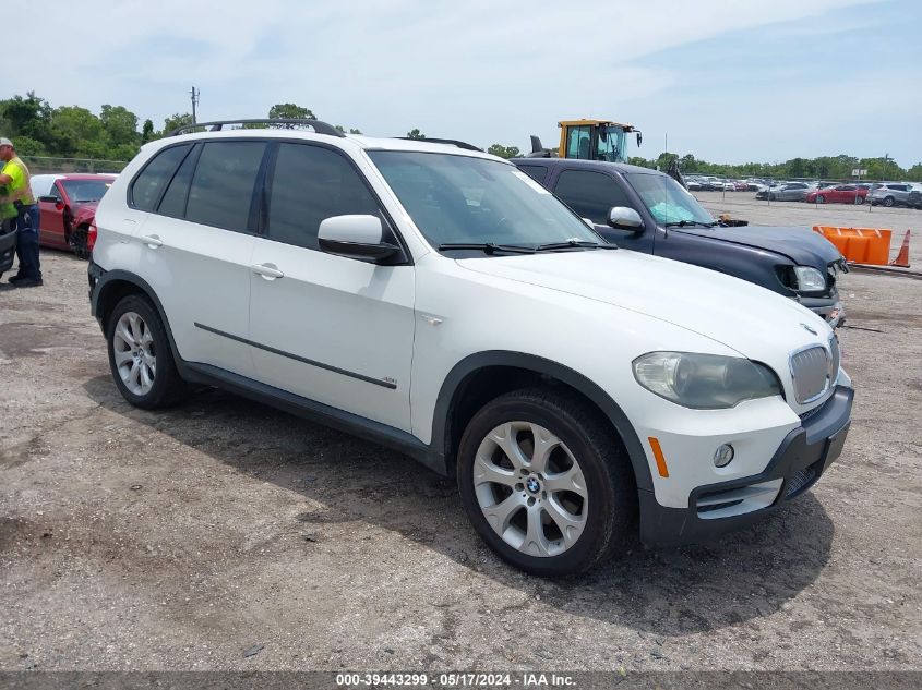 2007 BMW X5 4.8I VIN: 5UXFE83567LZ45480 Lot: 39443299