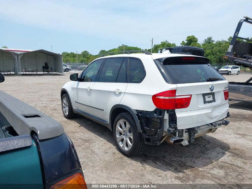 2007 BMW X5 4.8I VIN: 5UXFE83567LZ45480 Lot: 39443299