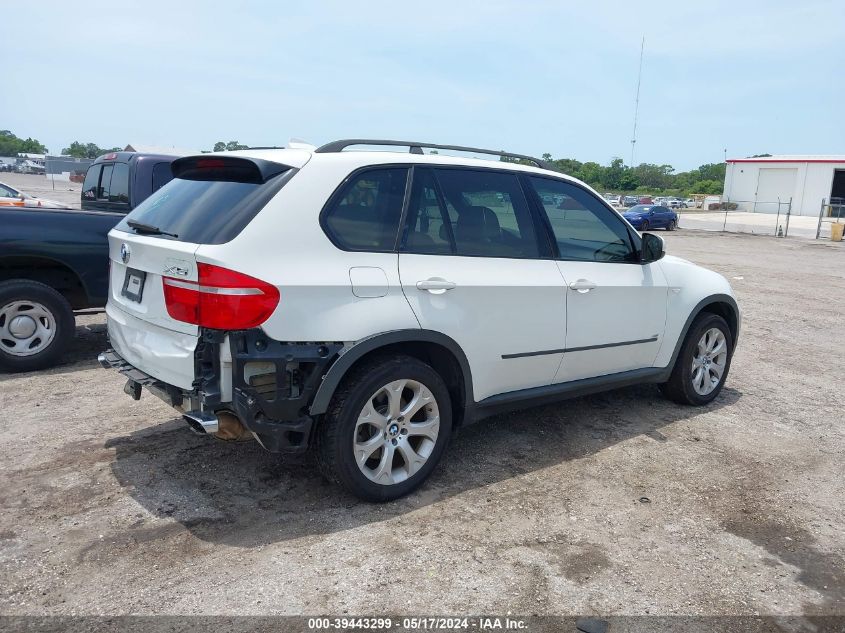 2007 BMW X5 4.8I VIN: 5UXFE83567LZ45480 Lot: 39443299