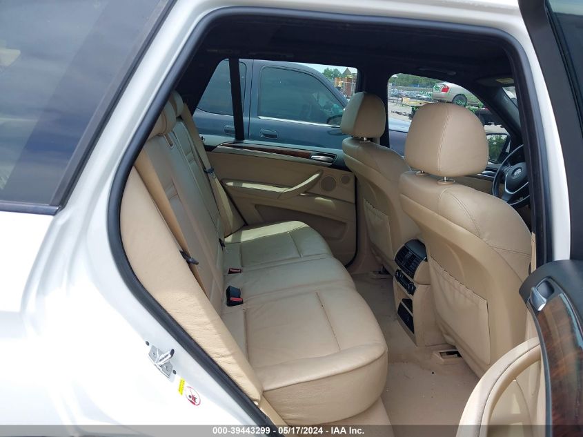 2007 BMW X5 4.8I VIN: 5UXFE83567LZ45480 Lot: 39443299