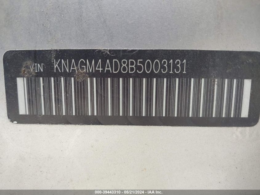 2011 Kia Optima Hybrid Ex VIN: KNAGM4AD8B5003131 Lot: 39443310