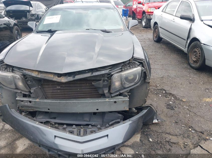 2010 Chevrolet Camaro 2Ss VIN: 2G1FK1EJ8A9219607 Lot: 39443342